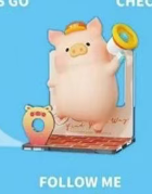 CP1 Lulu the pig travel 0405