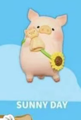 CP1 Lulu the pig travel 0405