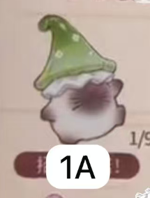 CP4 Cat pal mushroom 0405