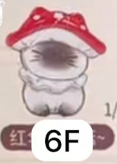 CP4 Cat pal mushroom 0405