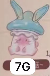 CP4 Cat pal mushroom 0405