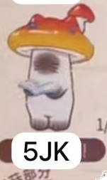 CP3 Cat pal mushroom 0405
