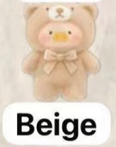 CP8 Lulu pig nature language 0406