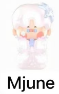 CP2 Pino jelly hard shiny 0407