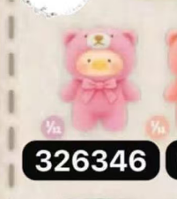 CP 9 Lulu pig nature language 0407