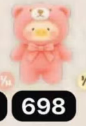 CP 9 Lulu pig nature language 0407