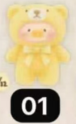 CP 9 Lulu pig nature language 0407