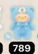CP 9 Lulu pig nature language 0407