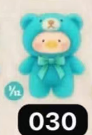 CP 9 Lulu pig nature language 0407