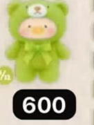 CP 9 Lulu pig nature language 0407