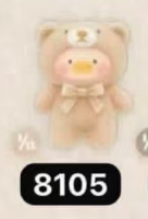 CP 9 Lulu pig nature language 0407