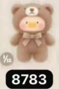 CP 9 Lulu pig nature language 0407