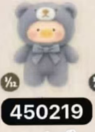 CP 9 Lulu pig nature language 0407