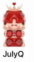 CP1 Pino jelly hard shiny 0407