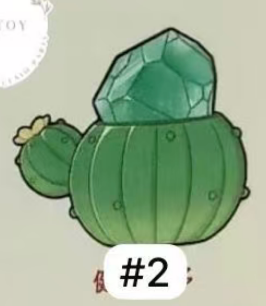 cp1 Green sprout planting pai crystal 0408