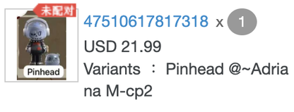 link ufc(4)