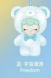 CP2 Nanci bear inner world plush 0410