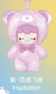 CP1 Nanci bear inner world plush 0410