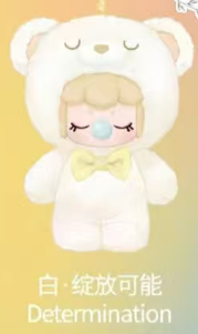 CP3 Nanci bear inner world plush 0412