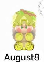 CP3 Pino jelly hard shiny 0410