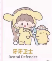 CP1 Zzoton X Sanrio Preparation Before Bedtime 0411