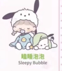 CP1 Zzoton X Sanrio Preparation Before Bedtime 0411