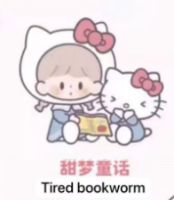 CP3 Zzoton X Sanrio Preparation Before Bedtime 0414