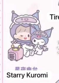 CP2 Zzoton X Sanrio Preparation Before Bedtime 0411