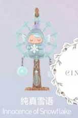 CP1 Pucky dream wish 0412