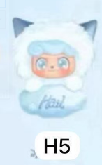 CP6 Qkid Weather Baby 0412