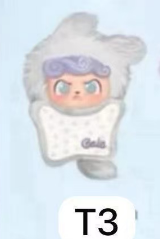 CP6 Qkid Weather Baby 0412
