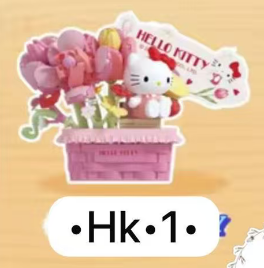 CP2 Sanrio Flower Secret Language 0413