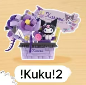 CP2 Sanrio Flower Secret Language 0413
