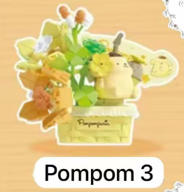 CP2 Sanrio Flower Secret Language 0413