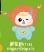 CP1 Bao ao tony magic salon 0413