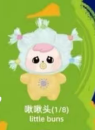 CP1 Bao ao tony magic salon 0413