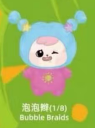 CP1 Bao ao tony magic salon 0413