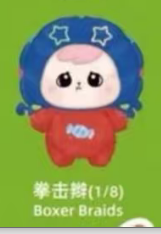 CP1 Bao ao tony magic salon 0413