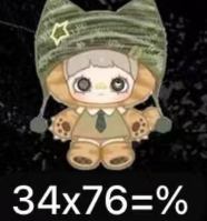 CP7 Maymei Kitten Academy 0415