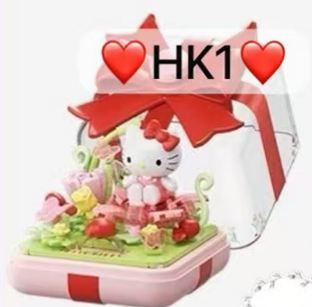 CP1 Sanrio Ring Box 0415