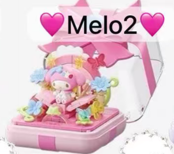 CP1 Sanrio Ring Box 0415