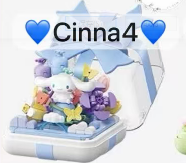 CP1 Sanrio Ring Box 0415