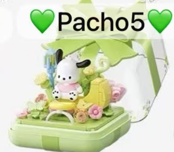 CP1 Sanrio Ring Box 0415