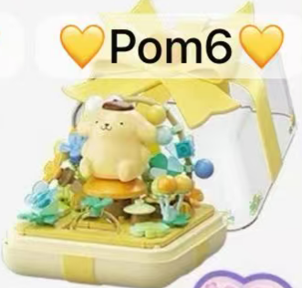 CP1 Sanrio Ring Box 0415