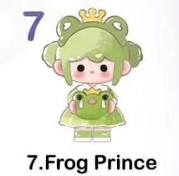 CP6 Uutoy Fairy Journey 0415