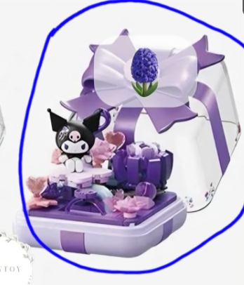 link susie