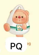 CP3 Oyo portable bag 0416