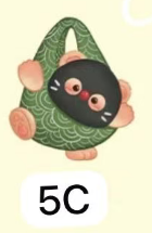 CP2 Oyo portable bag 0416