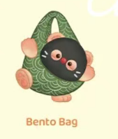 CP4 Oyo portable bag 0418