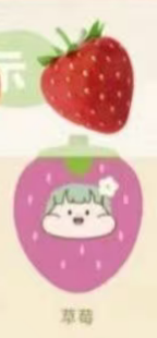 CP3  Meatball Fruit Friends 0416